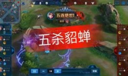 王者阿宝爆料最新消息,最新游戏动态大揭秘！