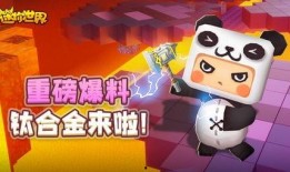 魔豆神器爆料大全最新,揭秘最新神秘功能与玩法