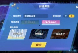 舞蹈爆料视频原创网站,舞动潮流的幕后力量